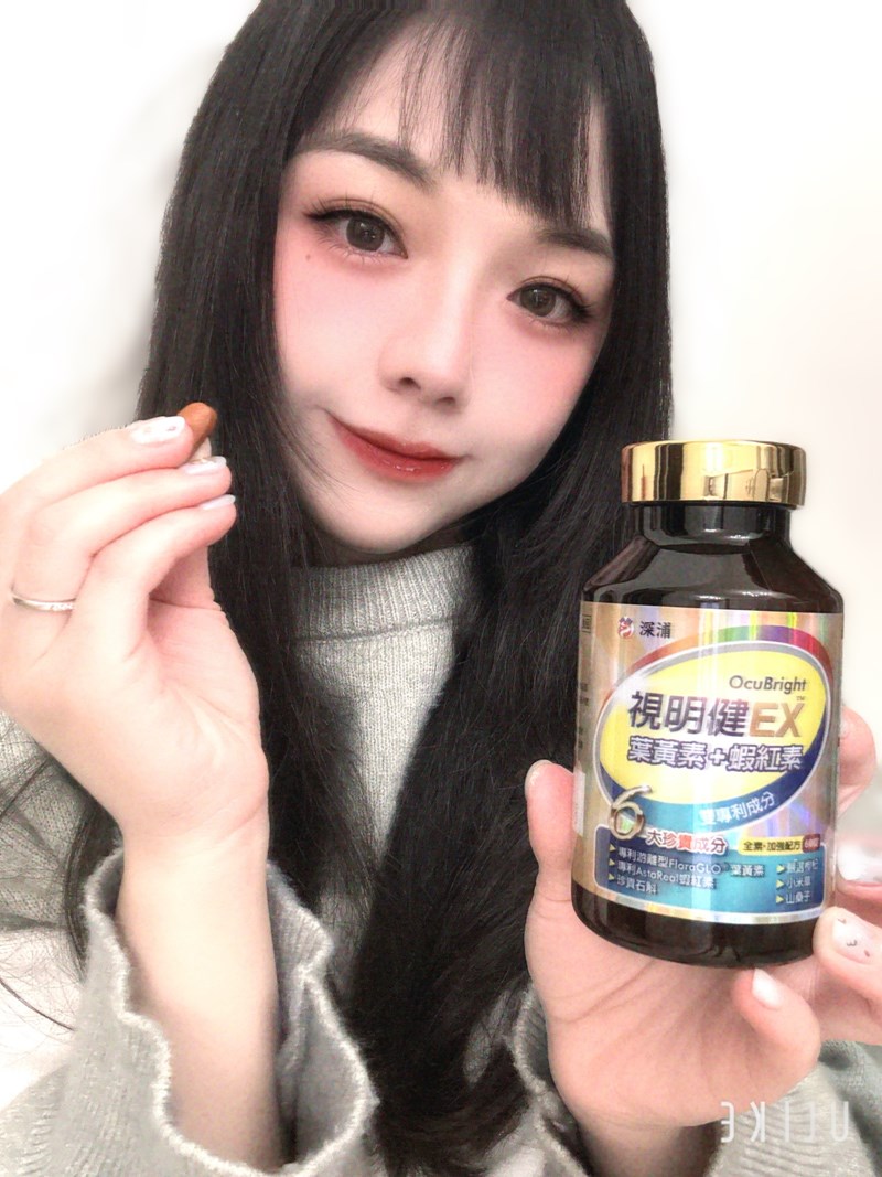 試用